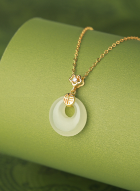 和田玉七宝福公主平安扣吊坠女