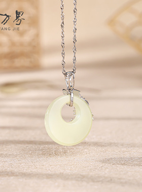 和田玉平安扣项链生日礼物