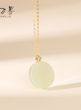 和田玉吊坠天然玉石玉牌项链女款