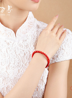 石方界帝王砂圆珠手串