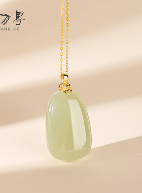 天然和田玉无事牌吊坠女款