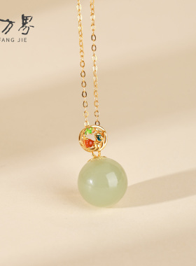 天然和田玉圆珠吊坠女款