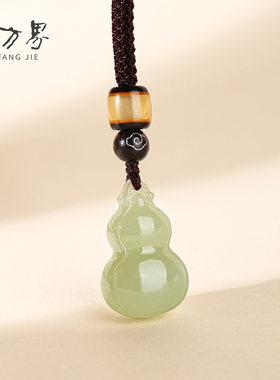 福禄安康和田玉吊坠葫芦玉坠项链
