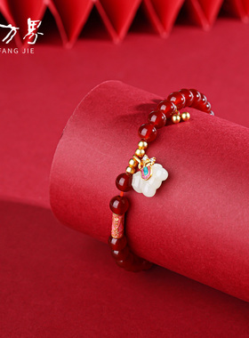 红玛瑙小马手串玉石红色串珠手链