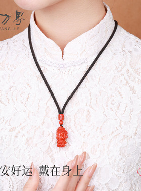 石方界朱砂观音菩萨吊坠