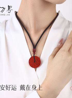 石方界帝王砂山鬼花钱吊坠