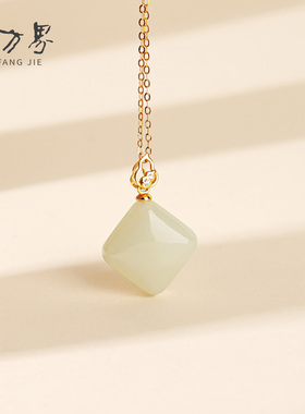 和田玉葫芦方糖吊坠女款