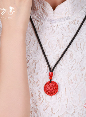 朱砂万字八宝罗盘吊坠生日项链