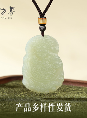 和田玉吊坠女款招财龙财神挂件