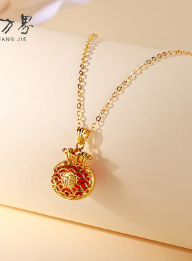 财运钱袋红玛瑙吊坠红色项链女红宝石本命年新中式生日礼物送妈妈