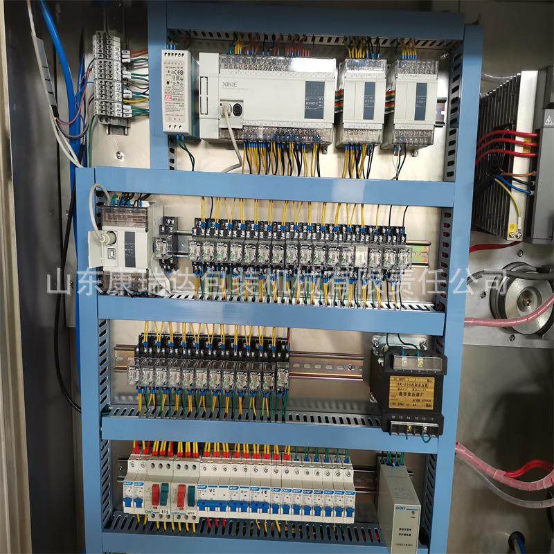 肘子抽空封口机玉米封口机人参蜜片真空机全自动拉伸膜真空包装机,淘宝优惠券,粉丝福利购,淘宝优惠卷