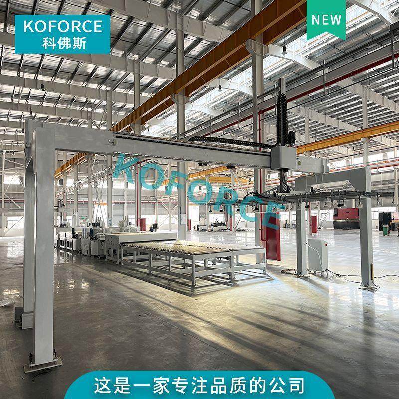 自动化龙门上下料机多轴龙门桁架机械手板材生产自动化设备,淘宝优惠券,粉丝福利购,淘宝优惠卷