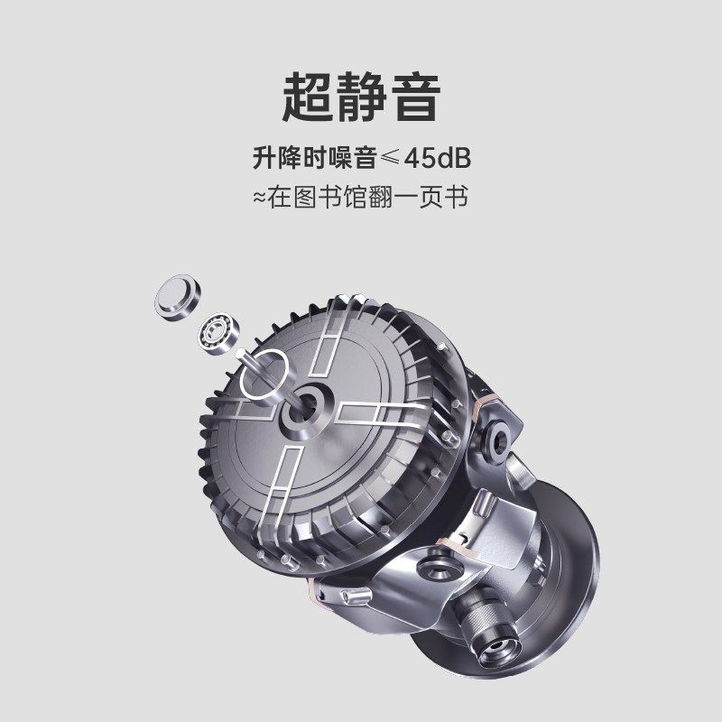 0号智能床无床头悬浮重力全自动智能电动床垫婚床手机遥控升降,淘宝优惠券,粉丝福利购,淘宝优惠卷