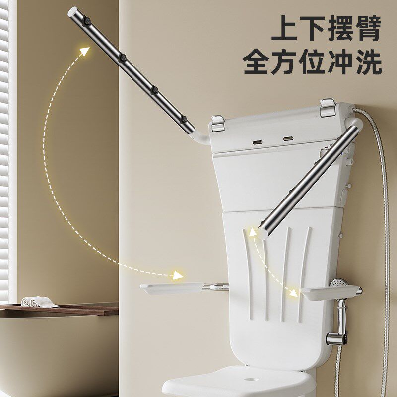 坐式恒温淋浴器多功能挂墙式坐浴器老人洗澡椅折叠淋浴屏花洒扶手,淘宝优惠券,粉丝福利购,淘宝优惠卷