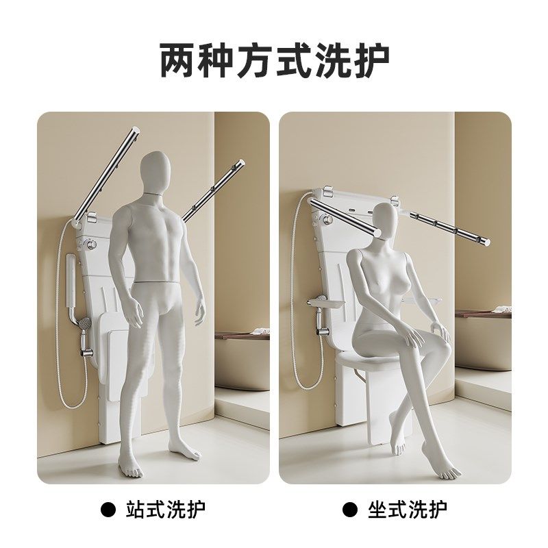 坐式恒温淋浴器多功能挂墙式坐浴器老人洗澡椅折叠淋浴屏花洒扶手,淘宝优惠券,粉丝福利购,淘宝优惠卷