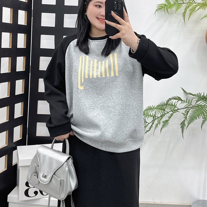 宛宛大码卫衣女胖mm秋季2024新款减龄圆领印花拼色宽松休闲套头衫,淘宝优惠券,粉丝福利购,淘宝优惠卷