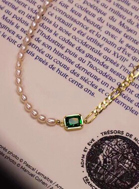 法式复古天然水滴珍珠项链女小众设计感轻奢祖母绿方块吊坠锁骨链