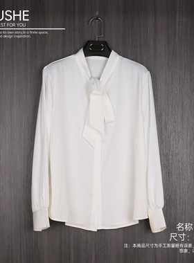 初舍印象 黑白现代简约衣服样板间衣帽间女士女装摆件衣柜饰品