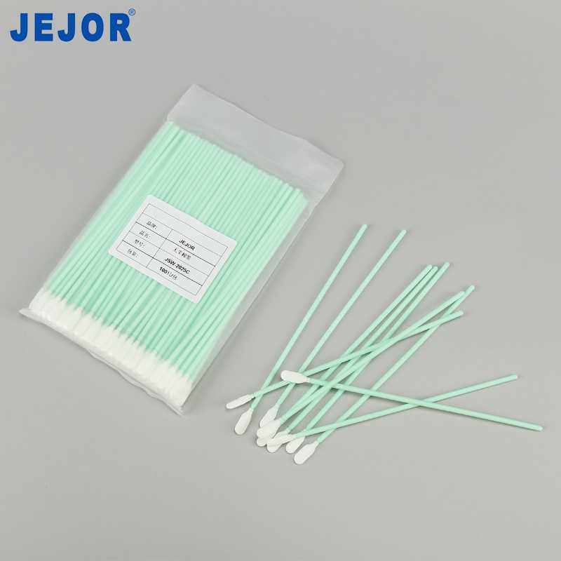 厂家直销无尘净化棉签布头聚酯纤维无尘车间电子厂精密仪器擦拭棒,淘宝优惠券,粉丝福利购,淘宝优惠卷