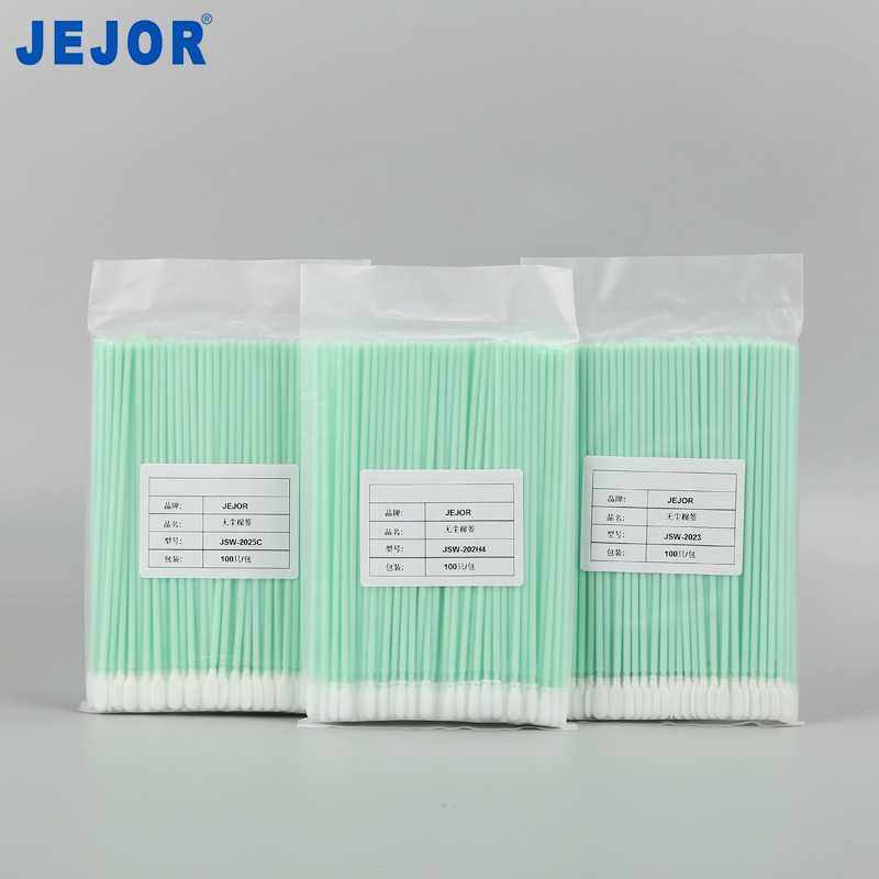 厂家直销无尘净化棉签布头聚酯纤维无尘车间电子厂精密仪器擦拭棒,淘宝优惠券,粉丝福利购,淘宝优惠卷