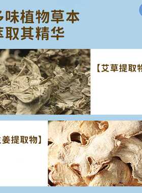 热敷暖手宝自发热随身便携暖宝宝贴冬季学生暖手贴发热贴暖贴