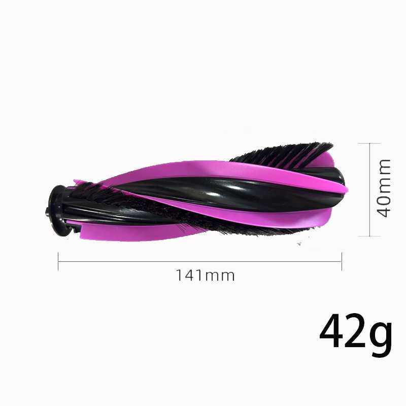 适用于美的扫地机器人配件 V12 pro 防缠绕主刷滚刷耗材更换配件,淘宝优惠券,粉丝福利购,淘宝优惠卷