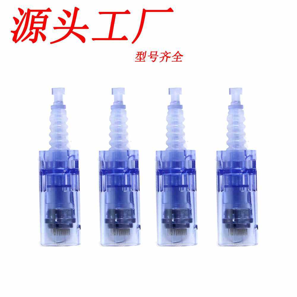 蓝色微针针头电动纳米导入仪器中胚层MTS微晶片笔飞梭12圆晶36针,淘宝优惠券,粉丝福利购,淘宝优惠卷