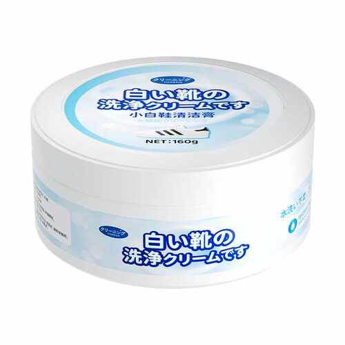 源头厂家小白鞋清洁膏去污增白去黄洗鞋擦鞋清洁膏多功能护理保养 - 图3