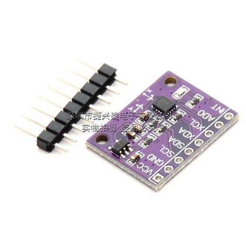 QMI8658传感器模块兼容BMI160六轴 陀螺仪评估板 6DFO替代MPU6050 - 图3