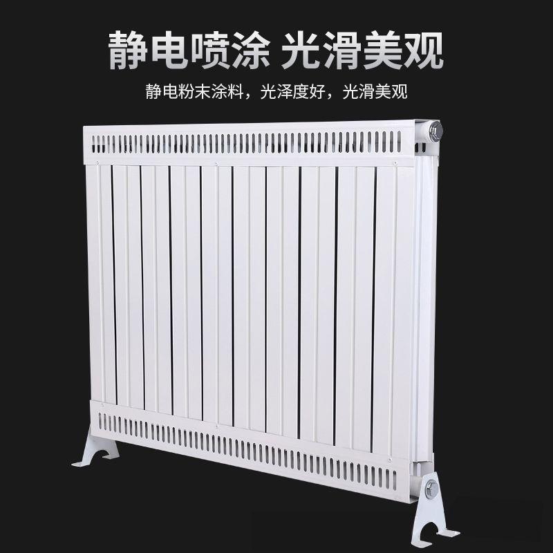 钢铝覆合家用水暖明装暖气片取暖器老式铸铁散热器集中供暖包邮 - 图0