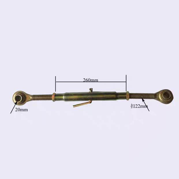 农机配件 四轮大中小马力拖拉机悬挂侧中心提升边拉杆 中拉杆,淘宝优惠券,粉丝福利购,淘宝优惠卷