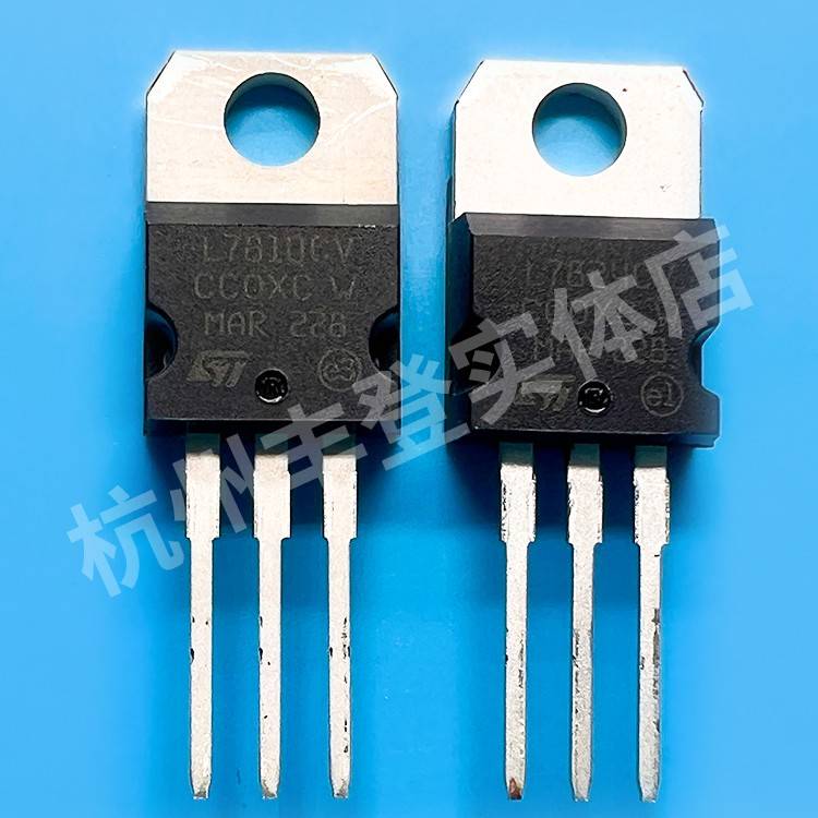 稳压管L7805CV L7806 7808 7809 7810 L7812 7815 7818 L7824直插 - 图1