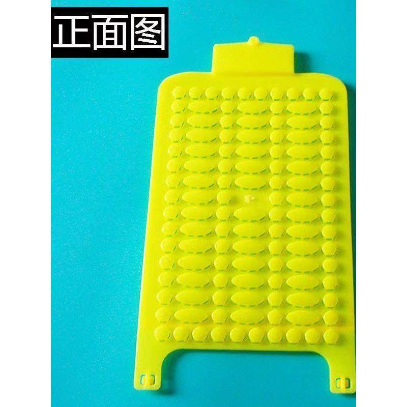 电动手动喷雾器配件按摩式透气软式靠背农用园林背负式通用靠背垫,淘宝优惠券,粉丝福利购,淘宝优惠卷