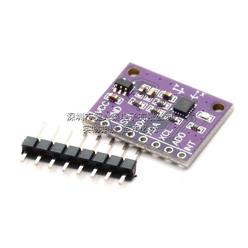 QMI8658传感器模块兼容BMI160六轴 陀螺仪评估板 6DFO替代MPU6050 - 图2