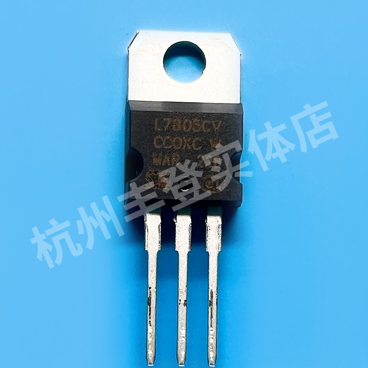 稳压管L7805CV L7806 7808 7809 7810 L7812 7815 7818 L7824直插 - 图2