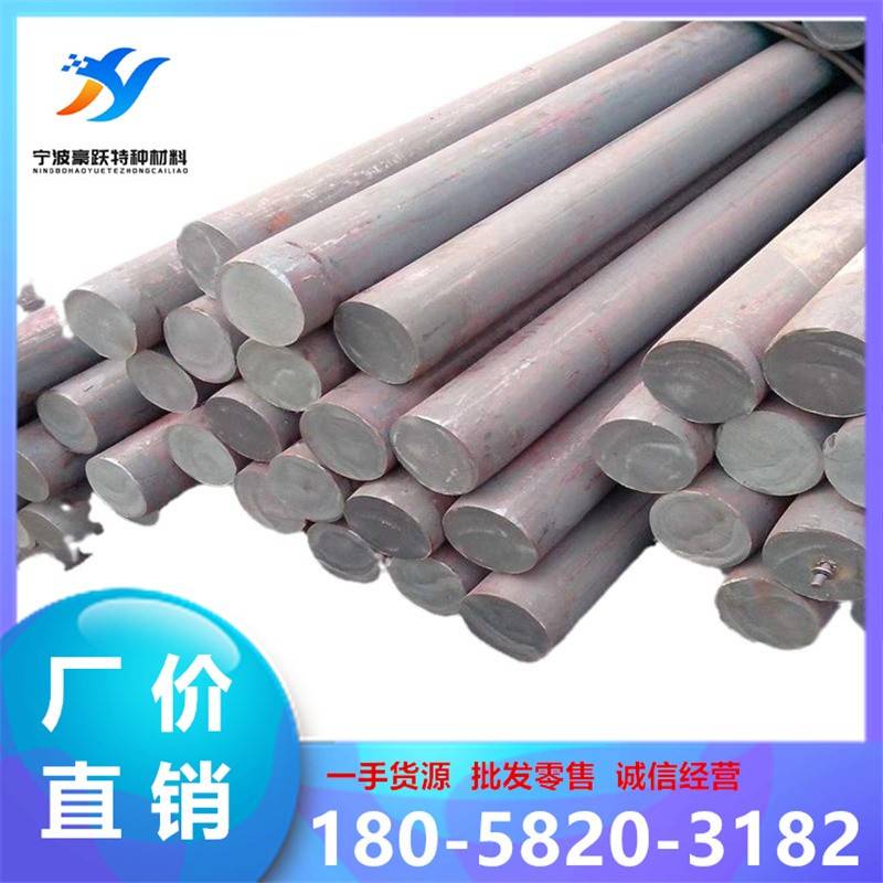 1215易切削钢 1215MS环保铁 12L14圆钢 y15冷拉光圆 y15Pb六角钢 - 图1