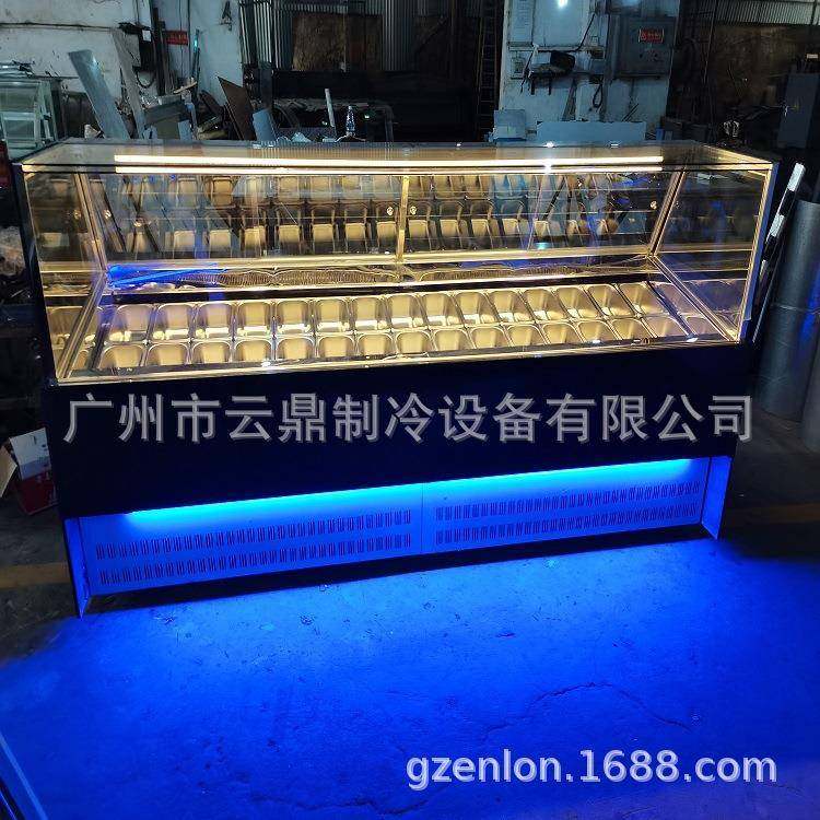 厂家新款30盘雪糕柜主机外置冰激凌柜R290冰淇淋展示柜,淘宝优惠券,粉丝福利购,淘宝优惠卷
