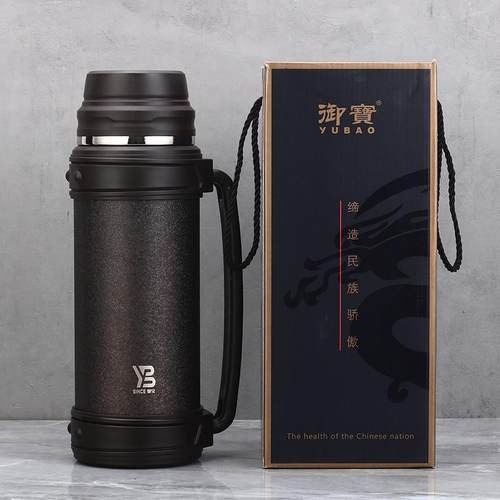 A5L304不锈钢真空户外旅行保温壶车载保温杯钢盖暖瓶2升家用学生 - 图2