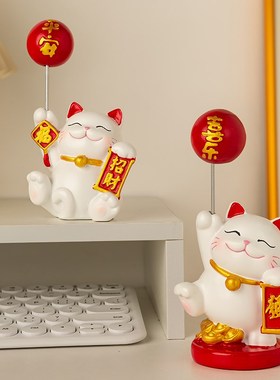 平安喜乐招财猫摆件客厅桌面装饰品家居好物搬家礼物乔迁新居礼品