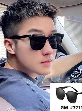 墨镜女夏防晒高级感ins2025年新款偏光防紫外线开车太阳眼镜男