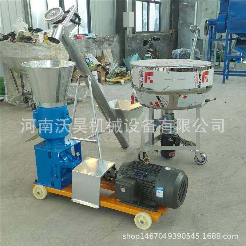 养殖场鸡鸭饲料颗粒机玉米秸秆牛羊饲料机家用电小型饲料颗粒机,淘宝优惠券,粉丝福利购,淘宝优惠卷