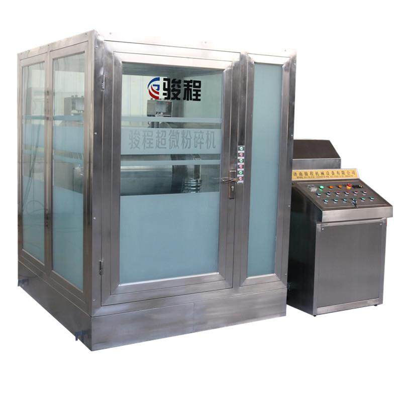 山东济南大型304不锈钢振动式中药材三七打粉机低温超细研磨设备,淘宝优惠券,粉丝福利购,淘宝优惠卷