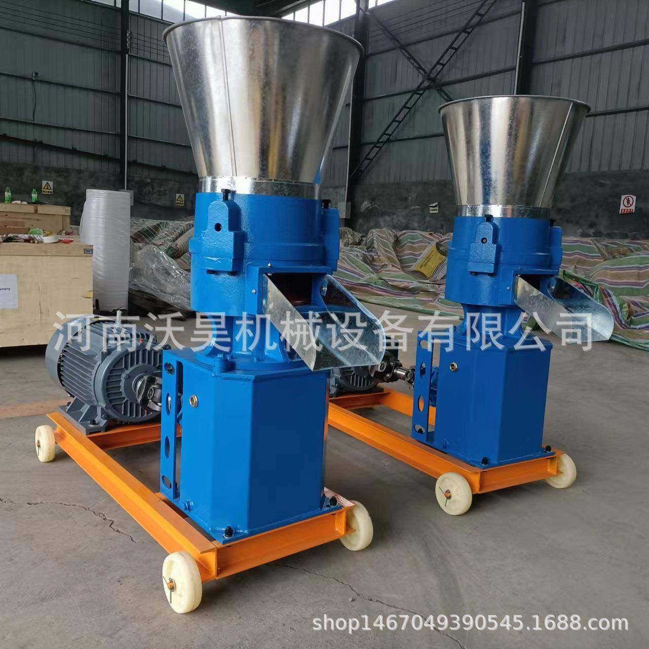 养殖场鸡鸭饲料颗粒机玉米秸秆牛羊饲料机家用电小型饲料颗粒机,淘宝优惠券,粉丝福利购,淘宝优惠卷