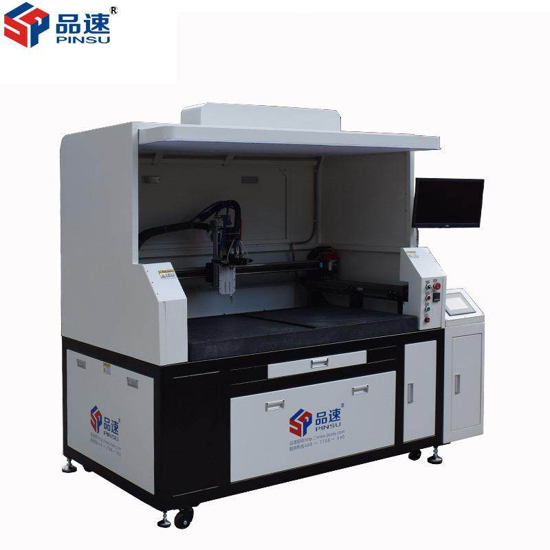 亚克力全自动滴胶机滴塑机器多功能AB胶手机壳全自动视觉点胶机械,淘宝优惠券,粉丝福利购,淘宝优惠卷