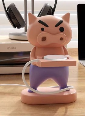 手表充电支架25年苹果华为通用iwatch底座托架蜡笔小新小摆件