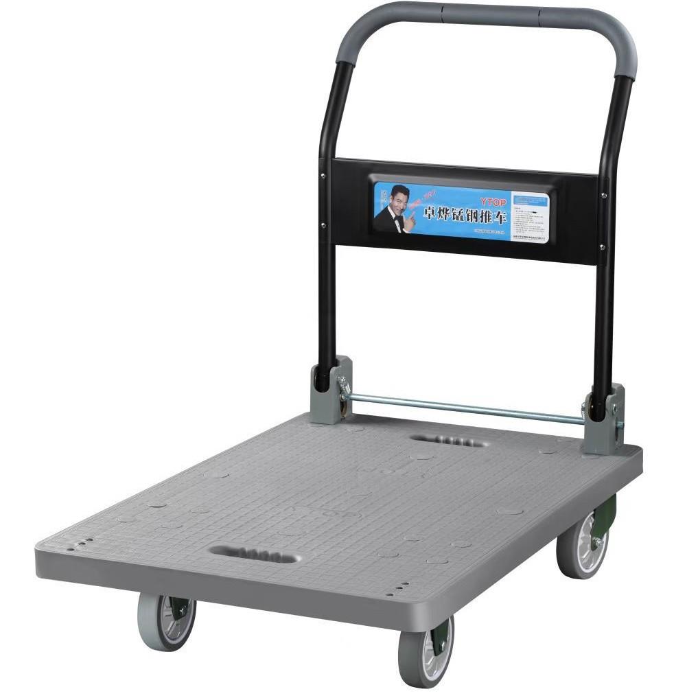 卓烨锰钢塑料推车（有加强管）自重轻超静音载重大按键塑料手推车 - 图0