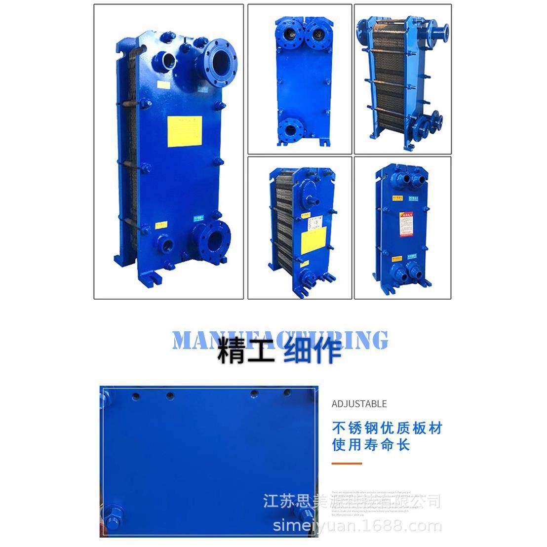 冷凝器散热器散热冷板离子发生器净化空气,淘宝优惠券,粉丝福利购,淘宝优惠卷