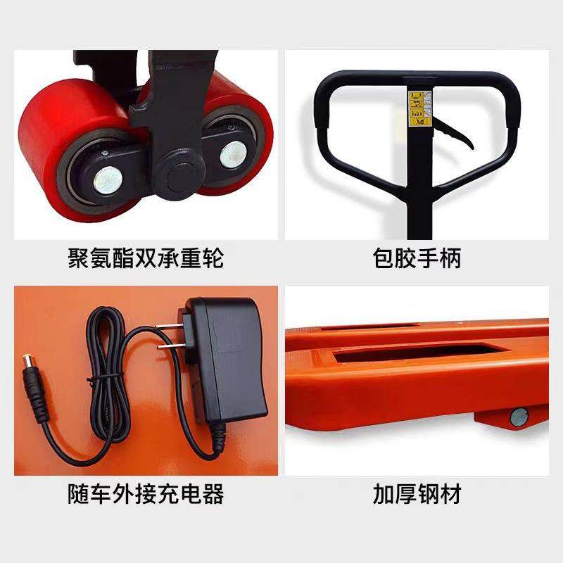 精准电子秤称重搬运车2吨吨带秤打印手动托盘车手推液压地牛叉车,淘宝优惠券,粉丝福利购,淘宝优惠卷