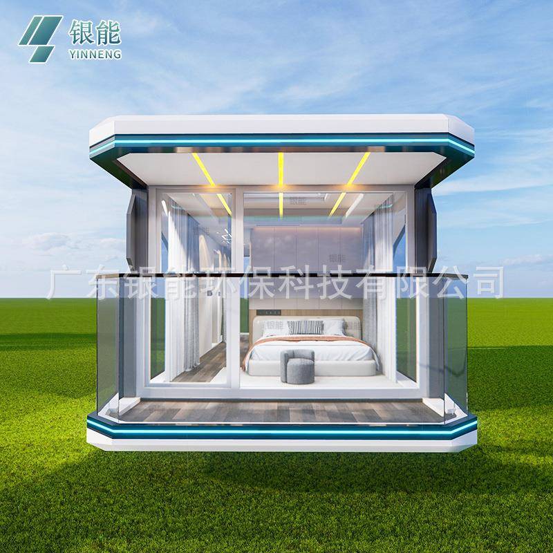 苹果舱民宿厂家售货亭商业街区商铺太空舱移动房屋钢结构阳光房 - 图1