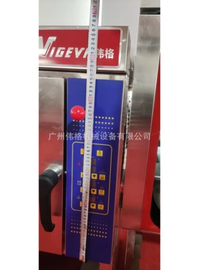 伟格高端系列5盘热风循坏炉 热风循坏烘烤更加均匀